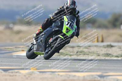 media/Oct-04-2025-CVMA (Sat) [[408bcdd6e4]]/Race 1-Formula Open/